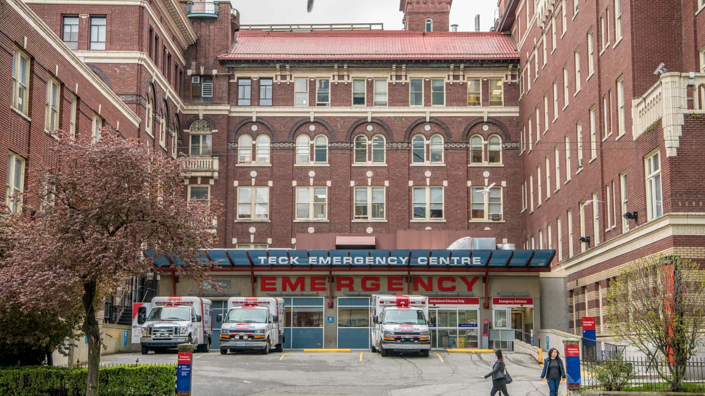 Exterior of the Teck Emergency Centre at St. Paul's Hospital.