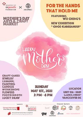 Image of Mother's Day Arts and Craft Market