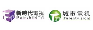 Fairchild TV and Talentvision logos
