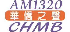 CHMBAM1320_logo_web