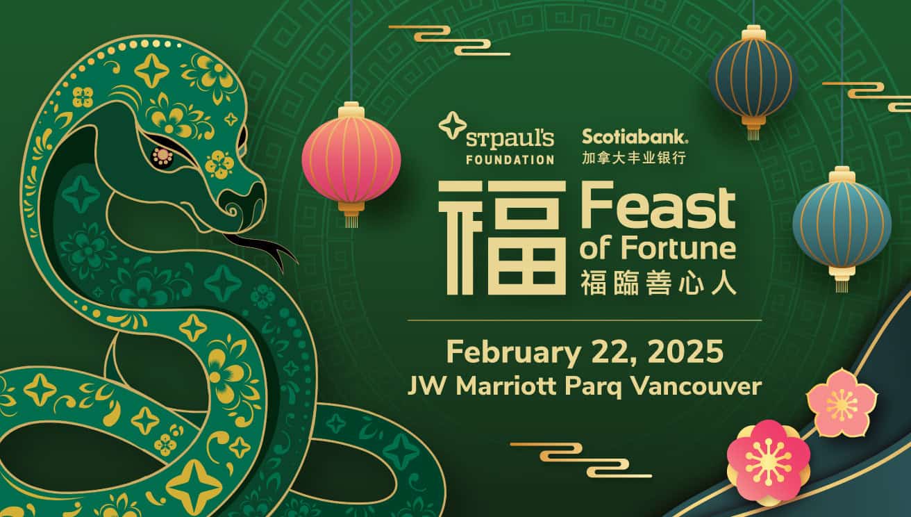 Feast of Fortune 2025 event branding