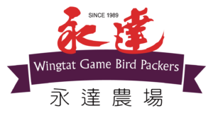 Wingtat Game Bird Packers logo