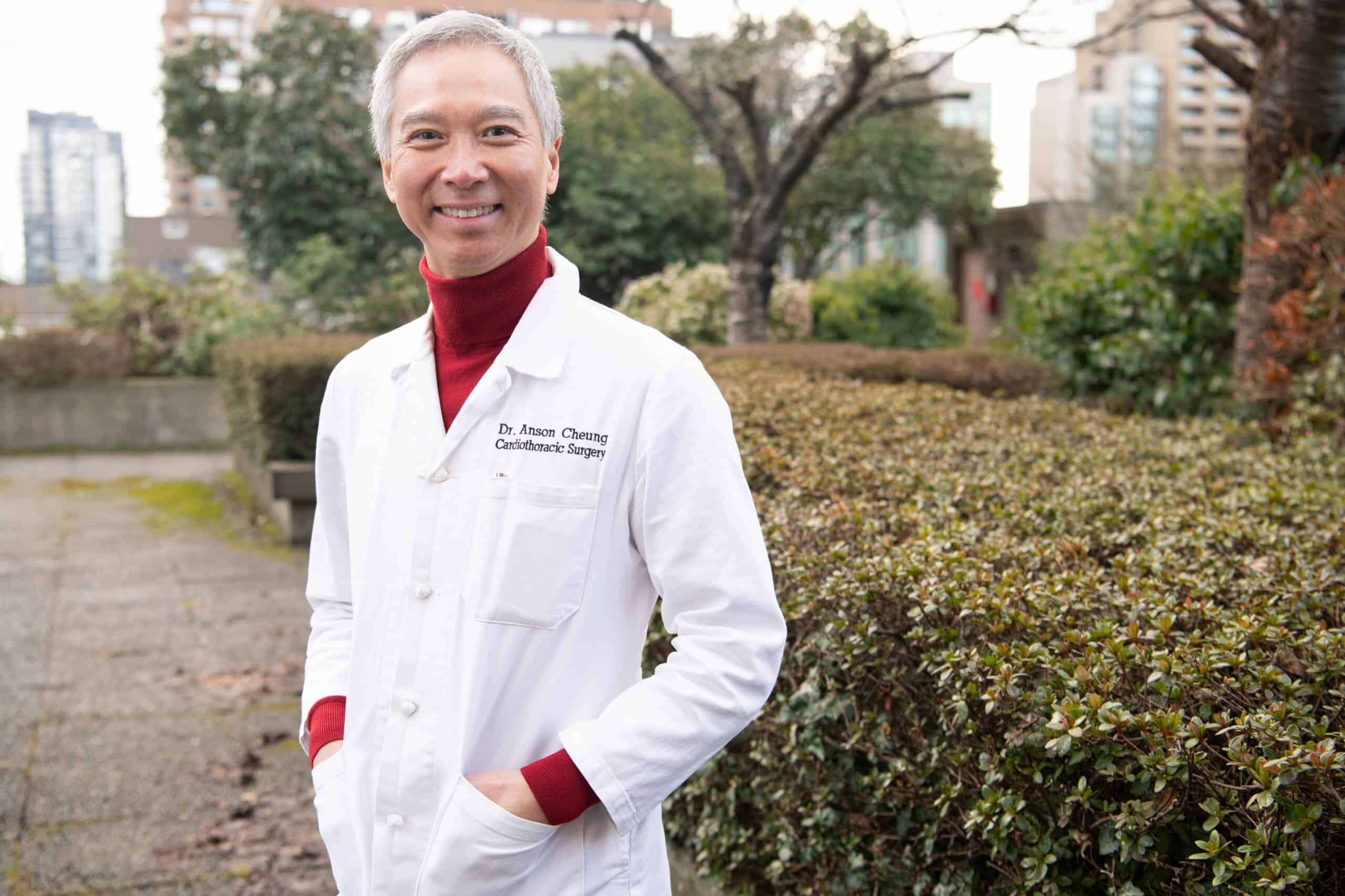 Image of Dr. Anson Cheung, cardiothoracic surgeon, St. Paul’s Hospital.