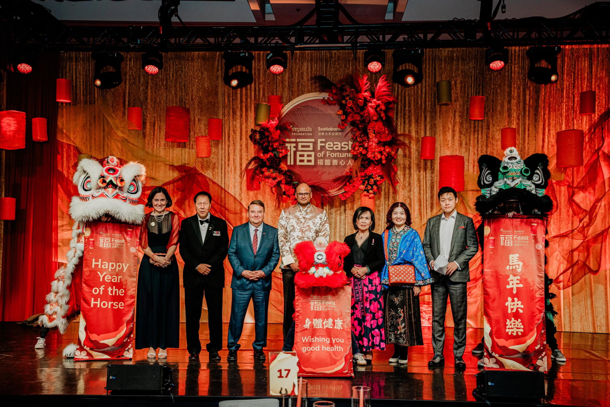 Pictured alongside the gala's opening act, Chau Luen Athletics Club's Lion Dancers, from left to right: Fiona Dalton, President and CEO of Providence Health Care; Sing Lim Yeo, Gala Honorary Chair and Co-Founder; Steve Gaskin, Senior Vice President, BC & Yukon Region of Scotiabank; Amit Brahme, Vice President, Strategic Cultural Segments of Scotiabank; Patricia Yeo, Gala Honorary Chair and Co-Founder; Swan Zhou, Gala Co-Chair and Yang Wang, Gala Co-Chair
